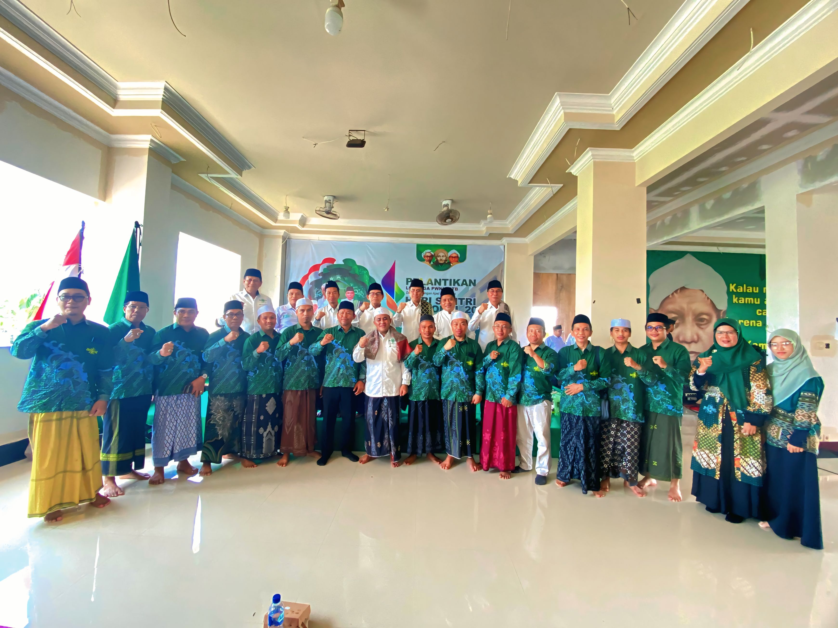 PENGURUS LDNU NTB